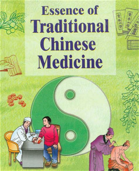 The Essence of Chinese Medicine