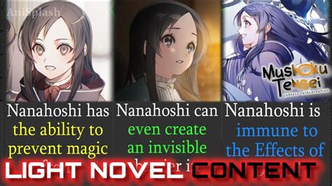 The Essence of Nanahoshi Shizuka's Philosophy