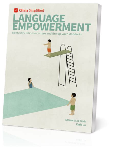 The Essential Guide to Introduction in Chinese: Empowering Language Learning