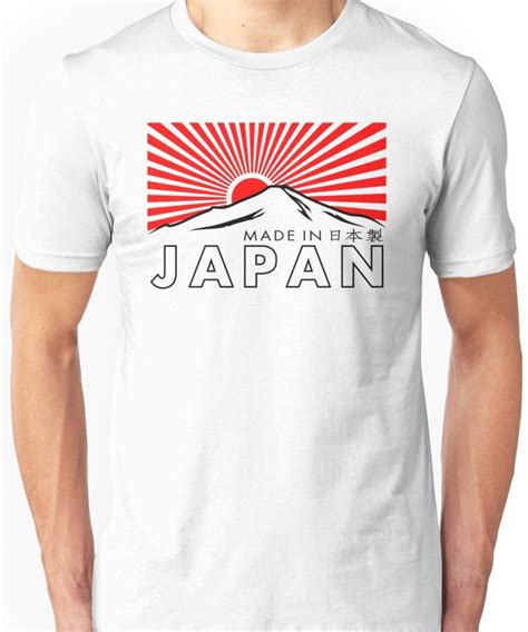 The Essential Guide to Tokyo Japan T-Shirts: Style, Culture, and Where to Find the Best