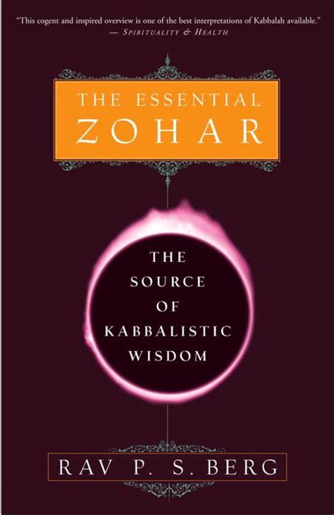 The Essential Zohar: The Source of Kabbalistic Wisdom Doc