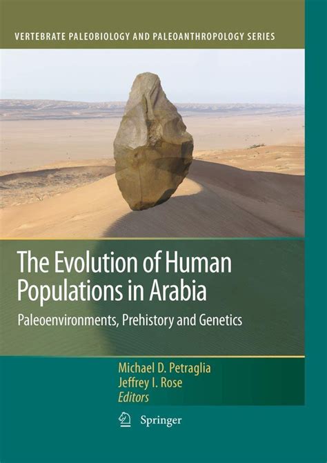 The Evolution of Human Populations in Arabia Kindle Editon