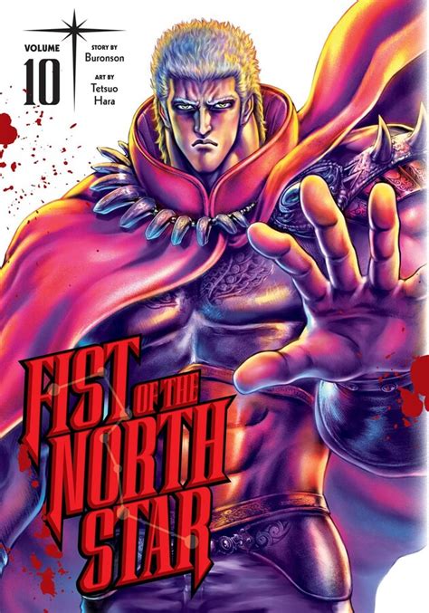 The Explosive Legacy of Fist of the North Star Manga: A Comprehensive Exploration