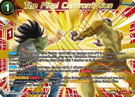 The Final Confrontation Kindle Editon