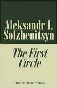 The First Circle European Classics PDF