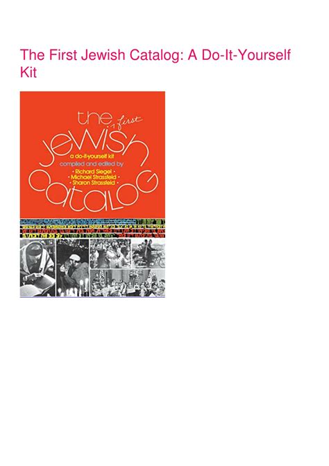 The First Jewish Catalog A Do-It-Yourself Kit Kindle Editon