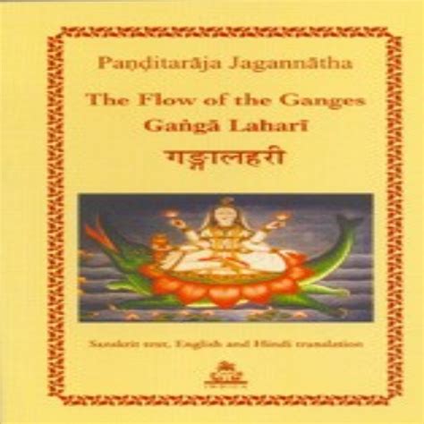 The Flow of the Ganges Ganga Lahari 1st Edition Doc