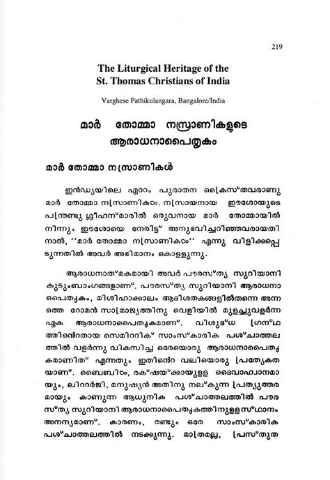 The Folly of the Cross Festschrift in Honour of Prof. Varghese Pathikulangara Epub