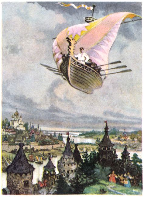 The Fool of the World and the Flying Ship A Russian Tale Doc