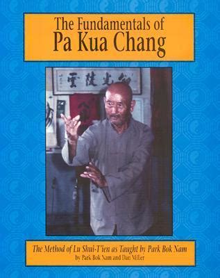 The Fundamentals of Pa Kua Chang Vol 1 Epub