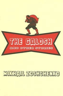 The Galosh And Other Stories Doc