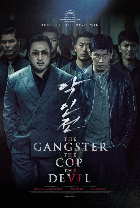 The Gangster, the Cop, and the Devil in 2025: A Fight for the Soul of a City