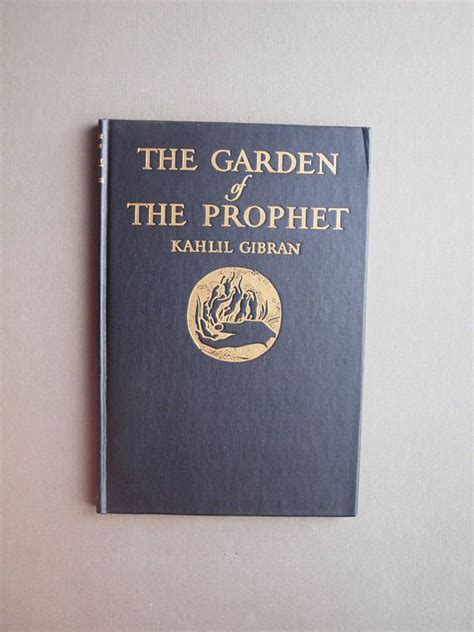 The Garden of the Prophet Reader