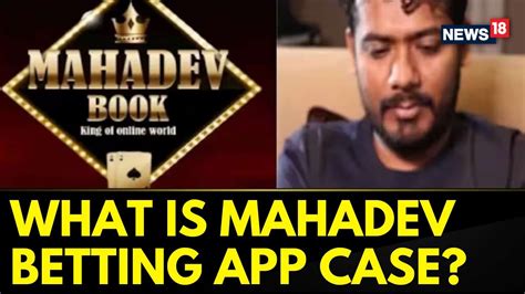 The Genesis of Mahadev Betting App