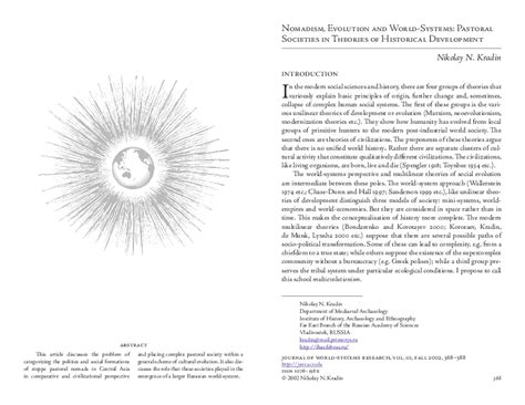 The Genesis of Nomadism: A Historical Perspective