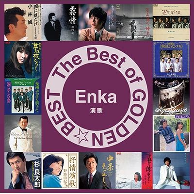 The Golden Age of Enka