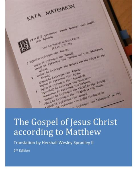 The Gospel of Jesus 2nd edition Reader