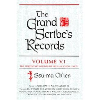 The Grand Scribe's Records Reader