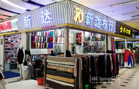 The Guangzhou Textile Market: A Textile Hub with Unparalleled Variety and Value