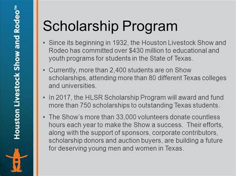 The HLSR Scholarship Program: