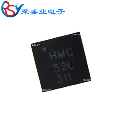 The HMC1052L-TR: A Revolutionary IC for High-Speed Data Conversion