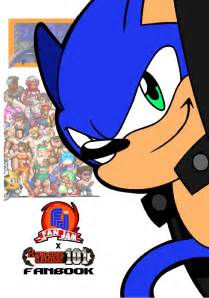 The Hardcore Gaming 101 and Sonic and Sega Fan Jam 2016 Fanbook Variant Cover Reader