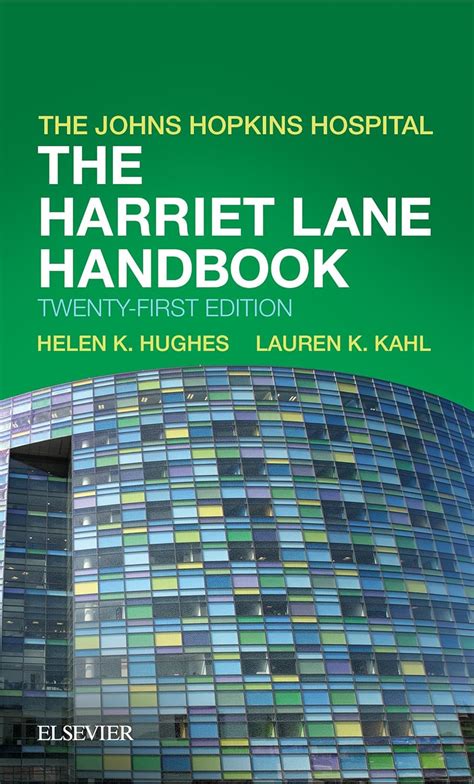 The Harriet Lane Handbook E-Book Mobile Medicine Epub