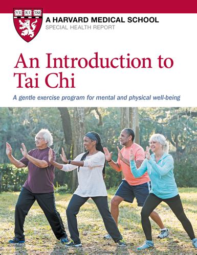 The Harvard Medical School Guide to Tai Chi 12 Weeks to a Healthy Body Kindle Editon
