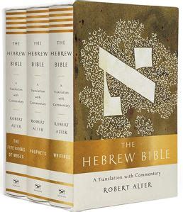 The Hebrew Bible A Translation with Commentary Vol 3 Reader