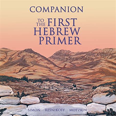 The Hebrew Primer (Paperback) Ebook PDF