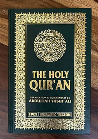 The Holy Quran Text, Translation and Commentary 1st Indian Edition Reader