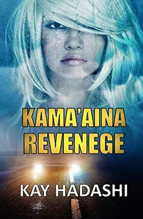 The Honolulu Thriller Series 5 Book Series Reader