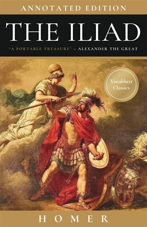 The ILIAD Annotated PDF