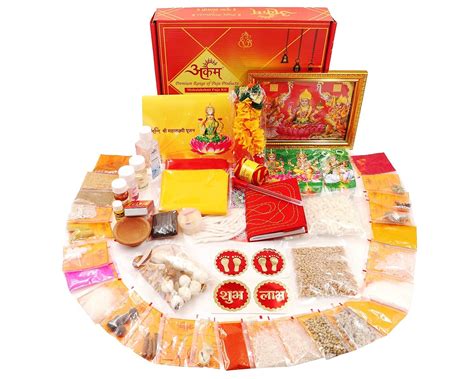 The Importance of Lakshmi Puja Kit