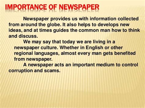 The Importance of Newspaper Delivery for SPH