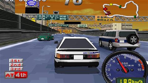 The Initial D Game PKGJ: An Immersive Racing Experience