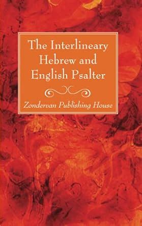 The Interlineary Hebrew and English Psalter Epub