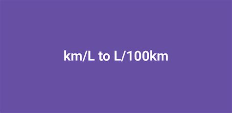 The Interplay of l/100km and km/l