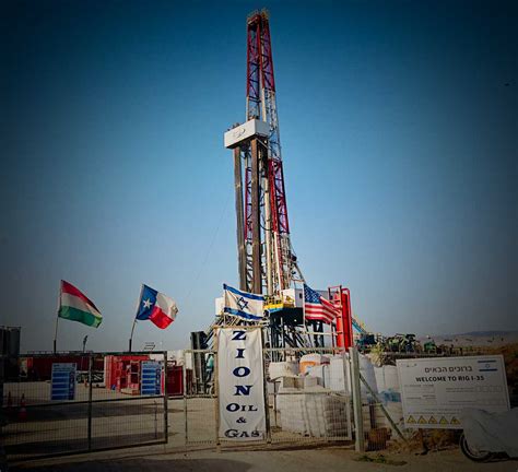 The Israeli oil and gas exploration company, Zion Oil & Gas, has seen its stock price skyrocket by 100% following the announcement of a major gas discovery in the Megiddo-Jezreel Valley.