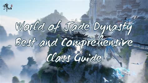 The Jade Dynasty: A Comprehensive Overview