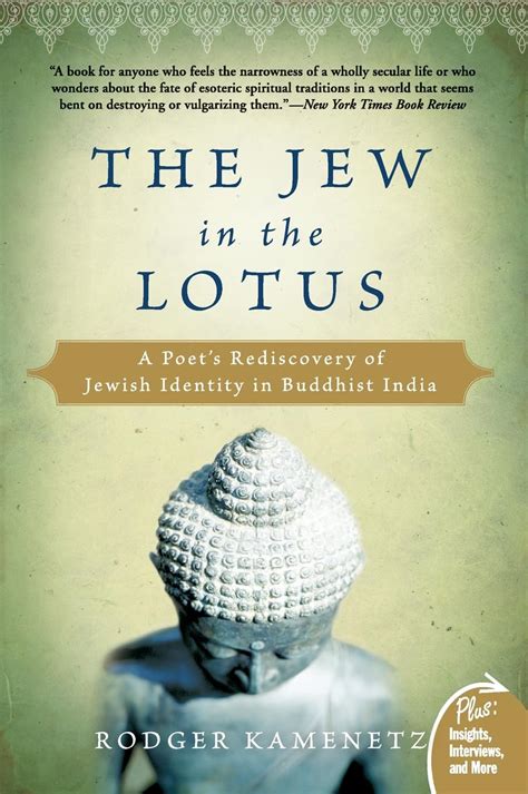 The Jew in the Lotus A Poet& PDF