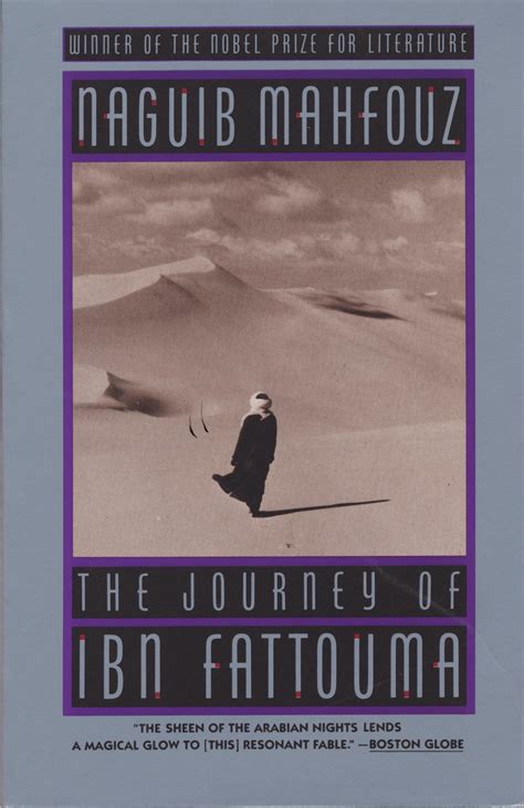 The Journey of Ibn Fattouma PDF