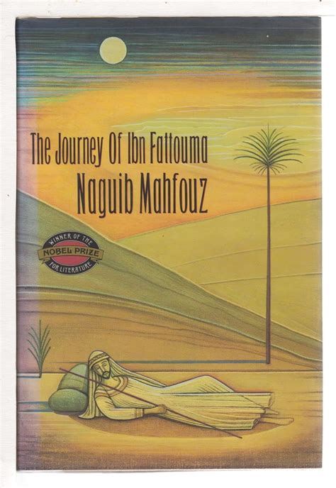 The Journey of Ibn Fattouma Doc