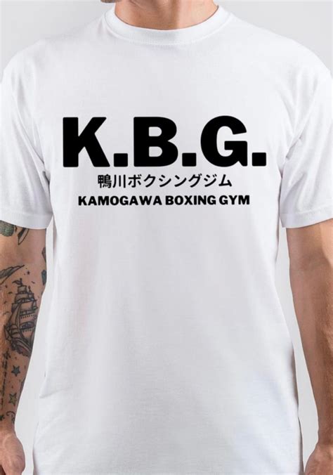 The Kamogawa Boxing Gym Shirt: A Symbol of Determination and Spirit