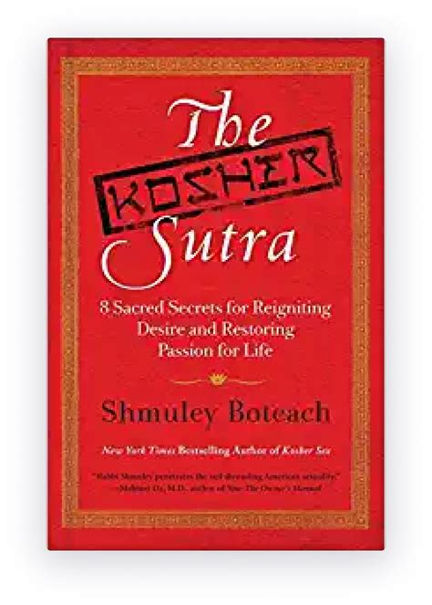 The Kosher Sutra Ebook Kindle Editon