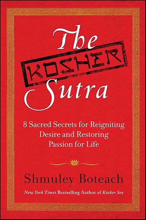 The Kosher Sutra Ebook Kindle Editon