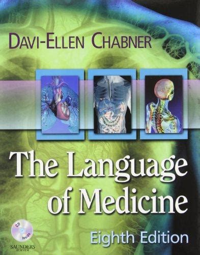The Language of Medicine Text and Mosby s Dictionary 8e Package 8e Epub