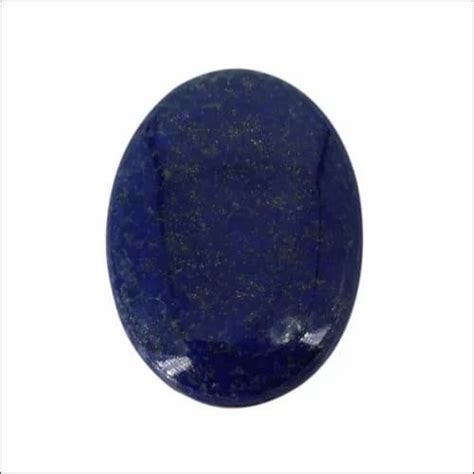 The Lapis Stones of Antiquity