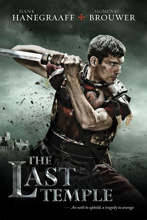 The Last Temple The Last Disciple Kindle Editon