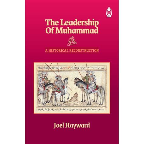 The Leadership of Muhammad Kindle Editon